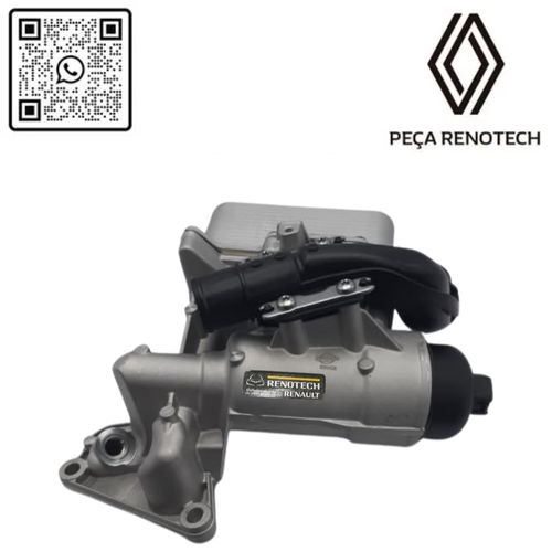 RN 005241-I